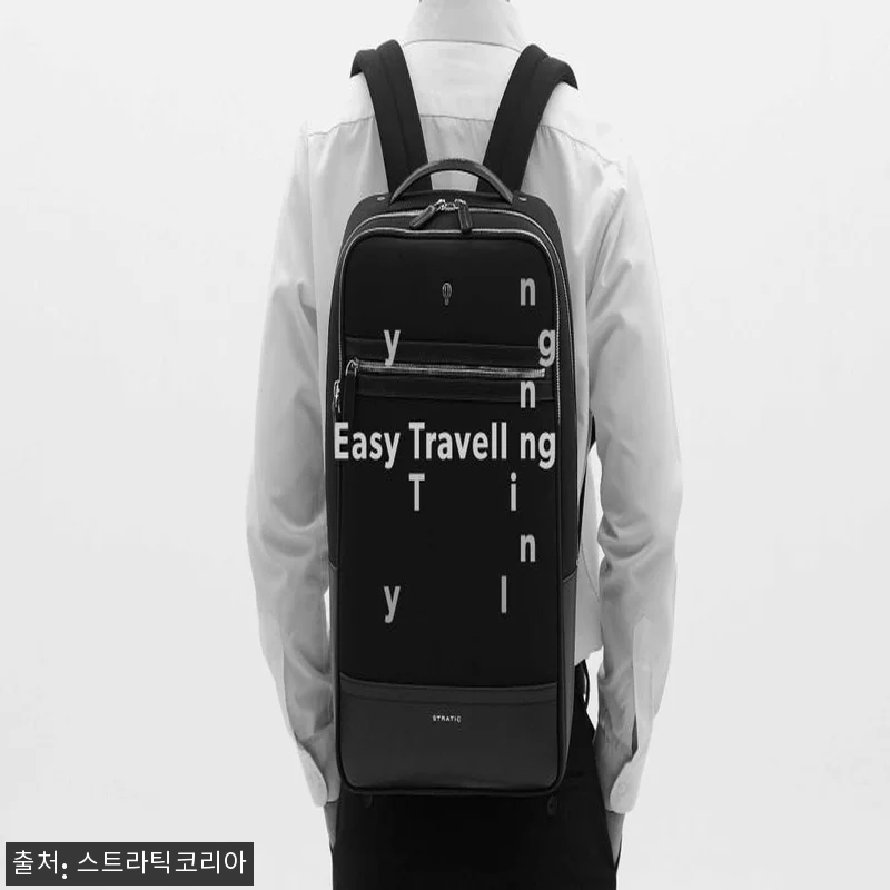 스트라틱 몬드 백팩 블랙 사용후기 및 관련 이미지 5