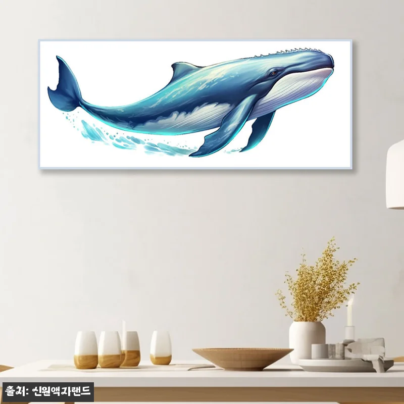 희망 고래 150x60cm 무광블랙 관련 이미지 4