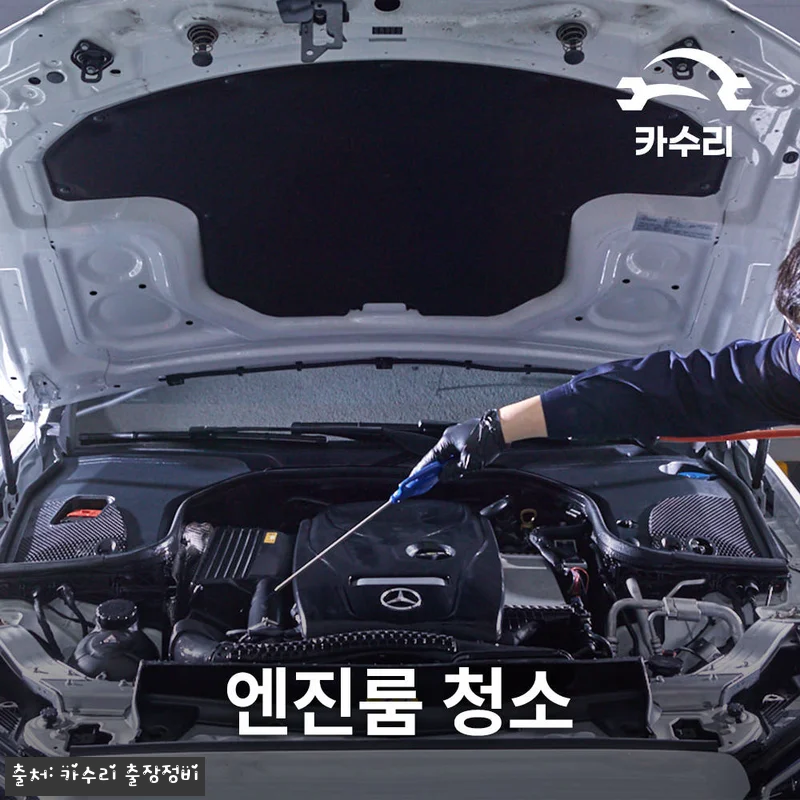 쉐보레 더 뉴 스파크 엔진오일 교환, 관련 이미지 5