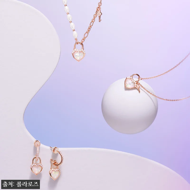 롤라로즈 Heart Lock 진주 큐 관련 이미지 5