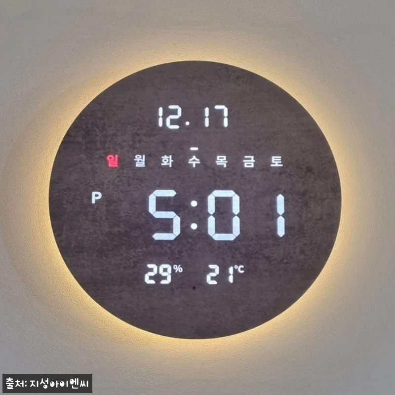 플라이토 백라이트 LED 벽시계 디지 관련 이미지 5