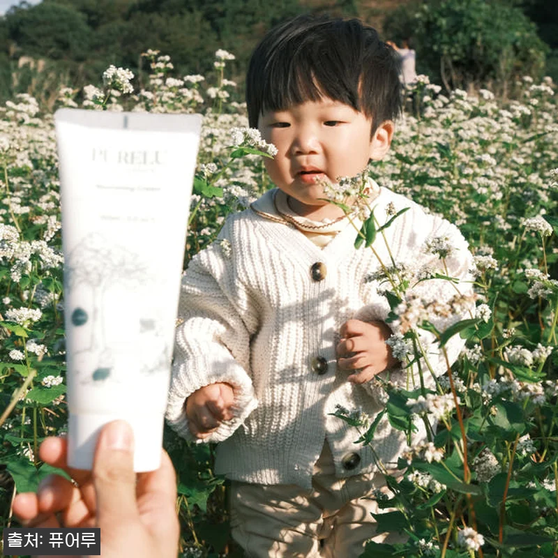 퓨어루 고보습 아기 크림 사용 후기 관련 이미지 6