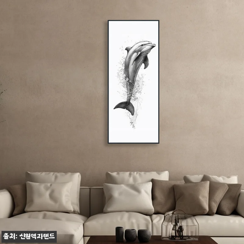 희망 고래 150x60cm 무광블랙 관련 이미지 5