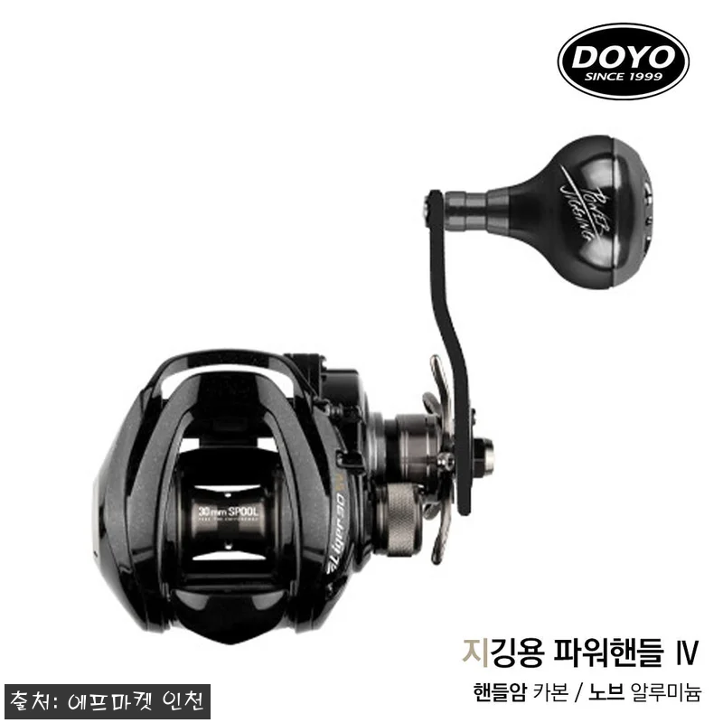 도요 라이거30 SW 경량 베이트릴 관련 이미지 6