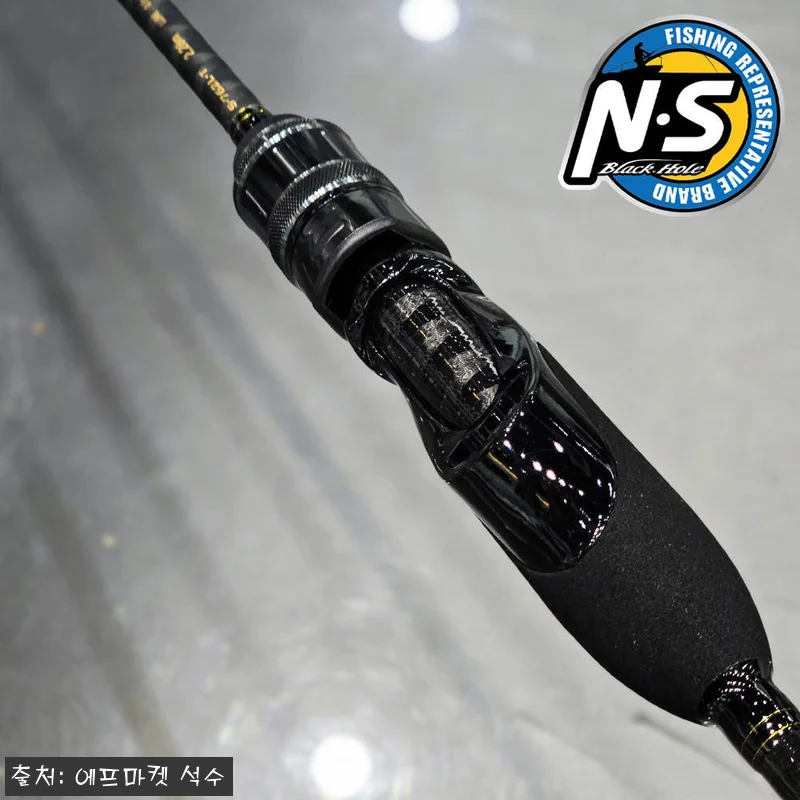 엔에스 NS 다크호스 2 락피쉬 볼락 관련 이미지 6