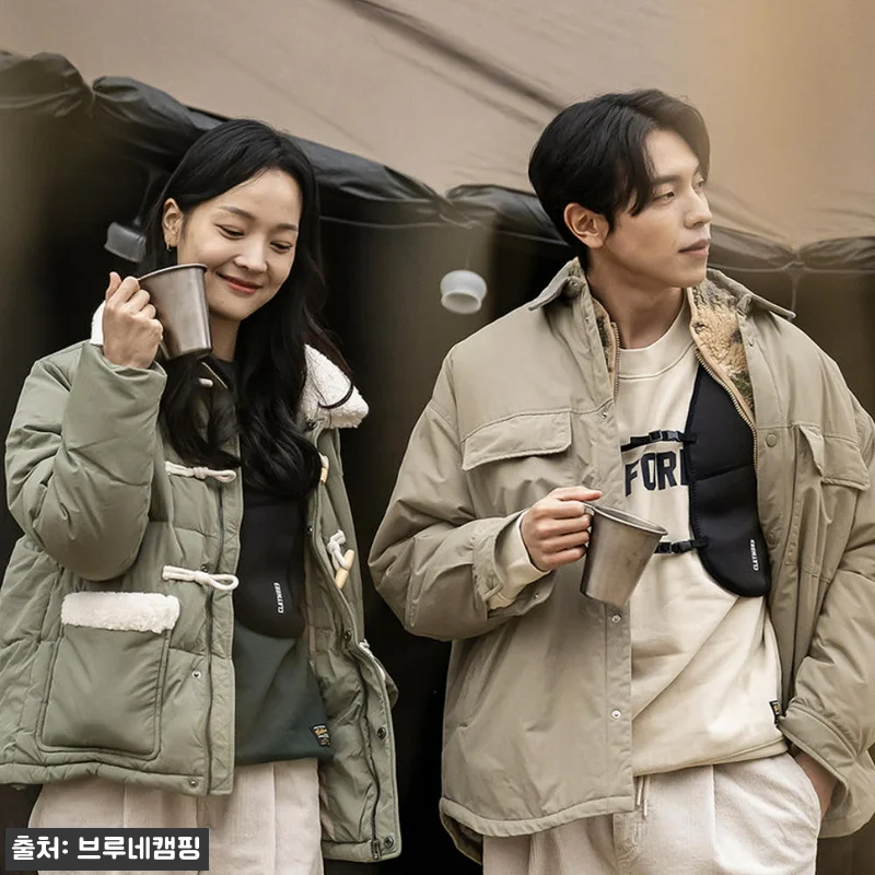 크레모아 발열조끼 배터리 포함 해브온 관련 이미지 6