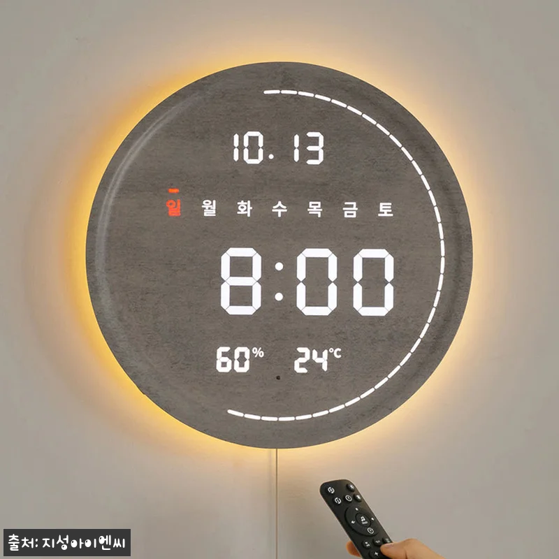 플라이토 백라이트 LED 벽시계 디지 관련 이미지 6