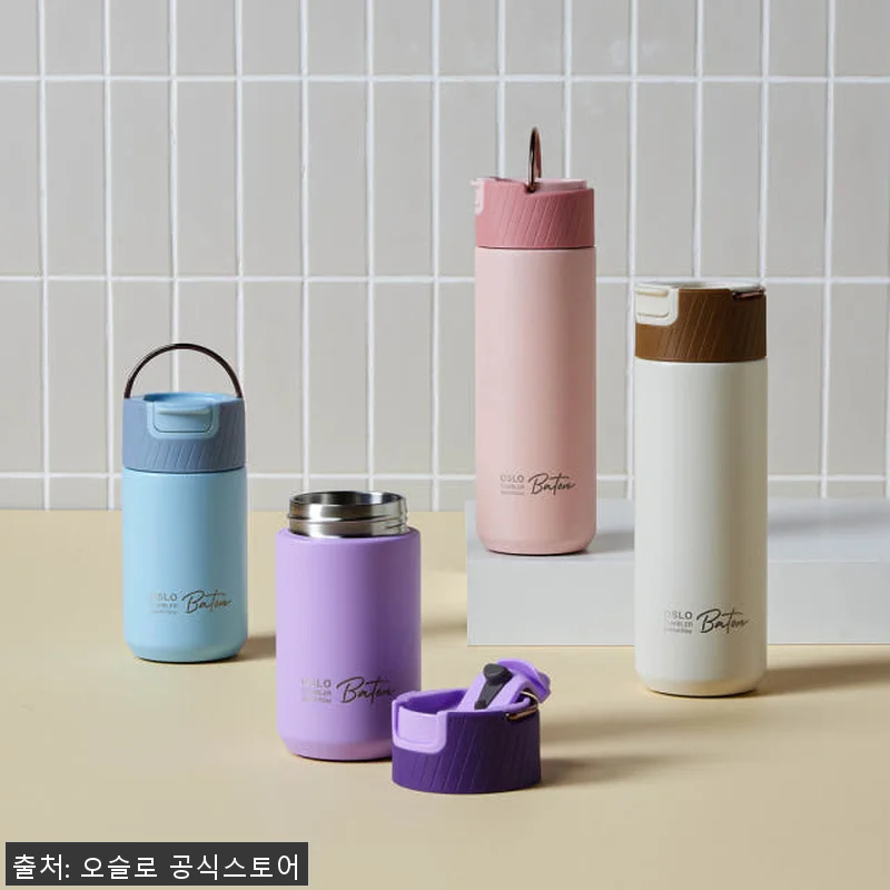 오슬로 바톤 커피 텀블러 350ml 관련 이미지 7