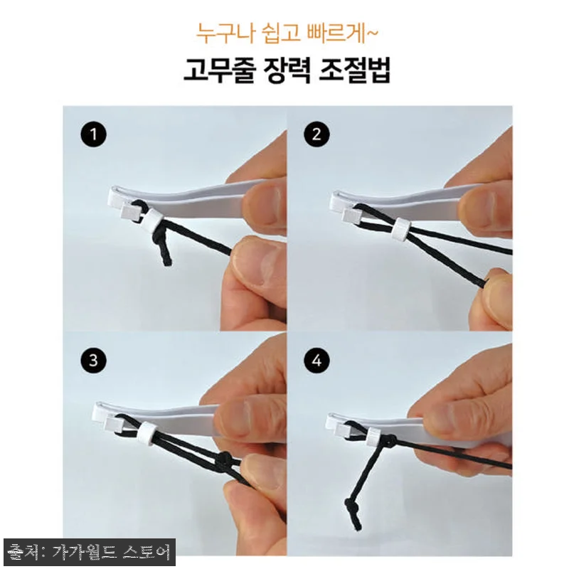 금메달 양궁 석궁세트 어린이 양궁 장 관련 이미지 7