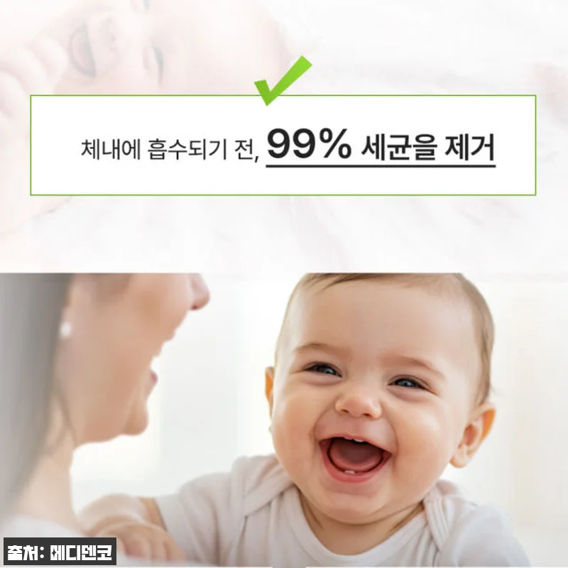 투투스 베이비 아기치약 사용후기 - 관련 이미지 7