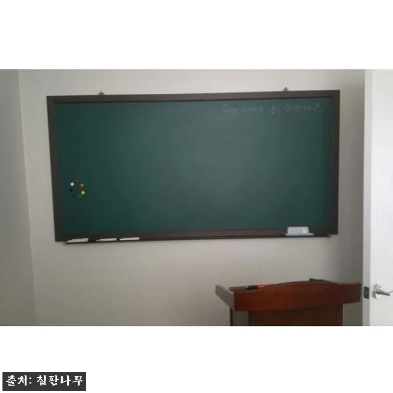900x1500 물로 지우는 유아 자 관련 이미지 7