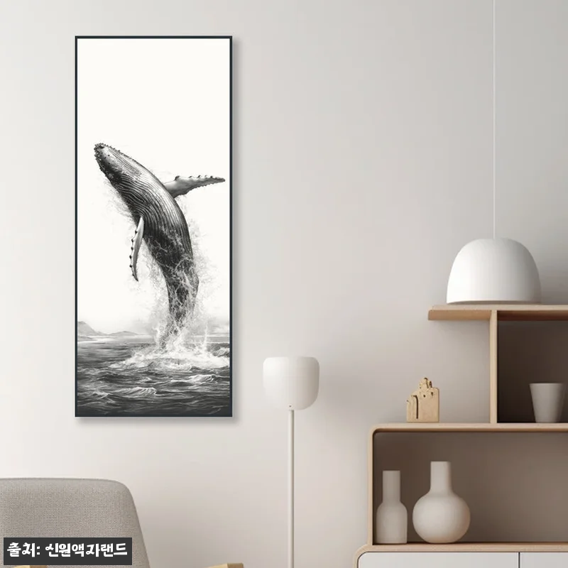 희망 고래 150x60cm 무광블랙 관련 이미지 6