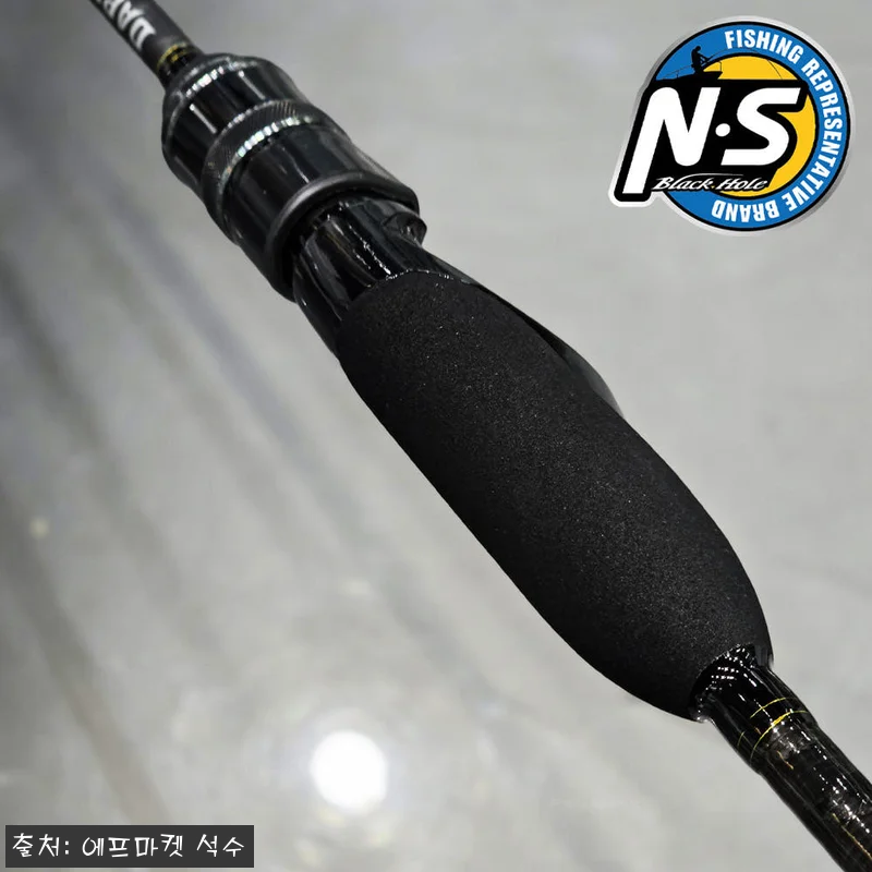 엔에스 NS 다크호스 2 락피쉬 볼락 관련 이미지 7