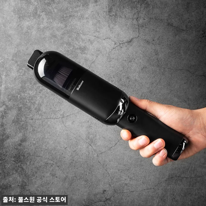 불스원 3in1 멀티 무선 청소기 사 관련 이미지 7