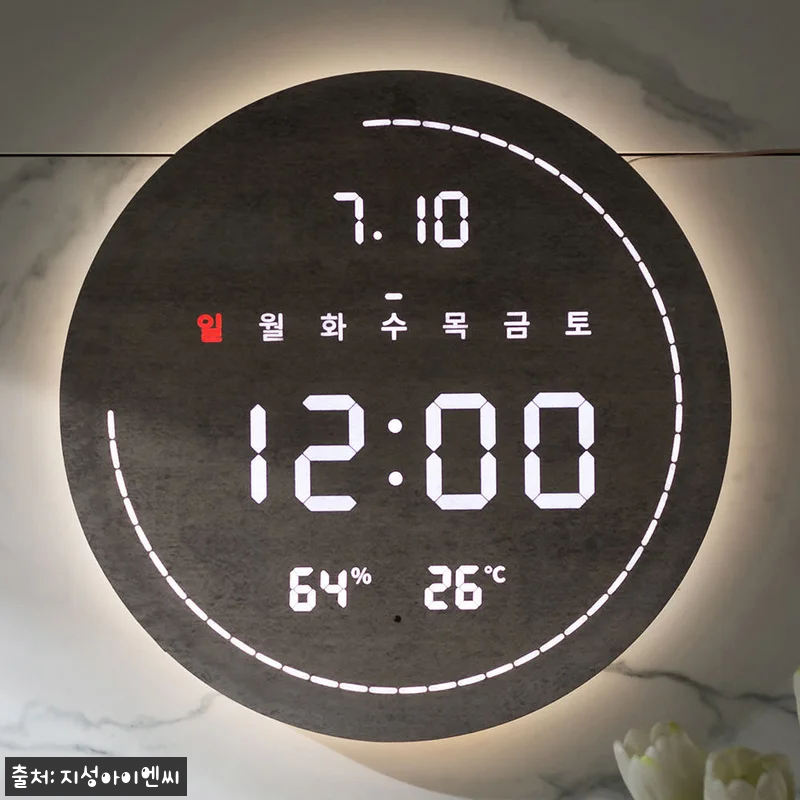 플라이토 백라이트 LED 벽시계 디지 관련 이미지 7