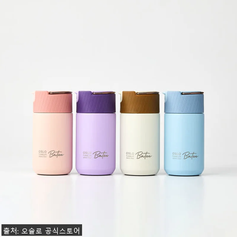 오슬로 바톤 커피 텀블러 350ml 관련 이미지 8