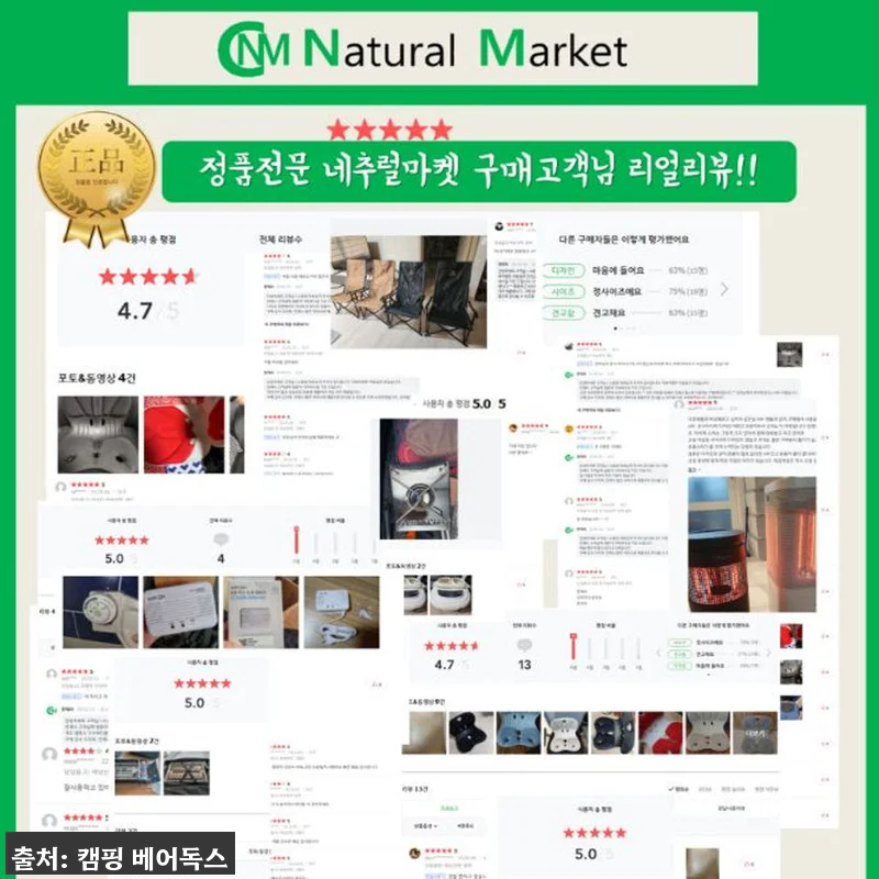 노스피크 루나 렉타 타프 미니 스펀텍 관련 이미지 8