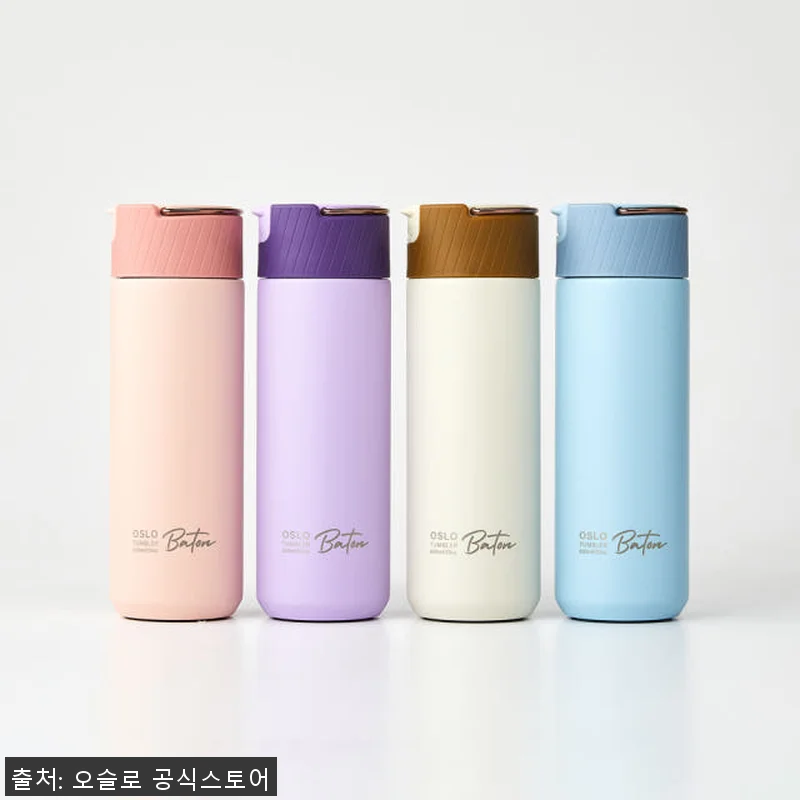 오슬로 바톤 커피 텀블러 350ml 관련 이미지 9