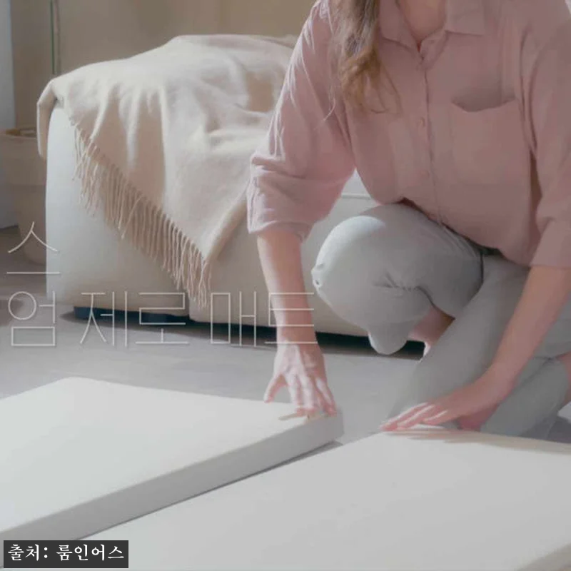 룸인어스 층간소음매트 제로 폴더 슈페 관련 이미지 8