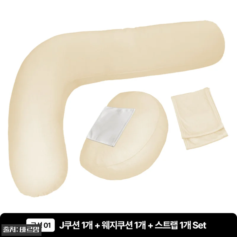 바르맘 임산부 바디필로우 F자 베개 관련 이미지 8