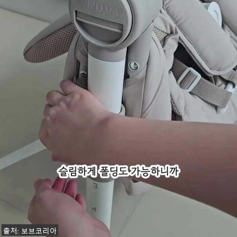 NUVY 휴대용 아기침대+하이체어 U 관련 이미지 10