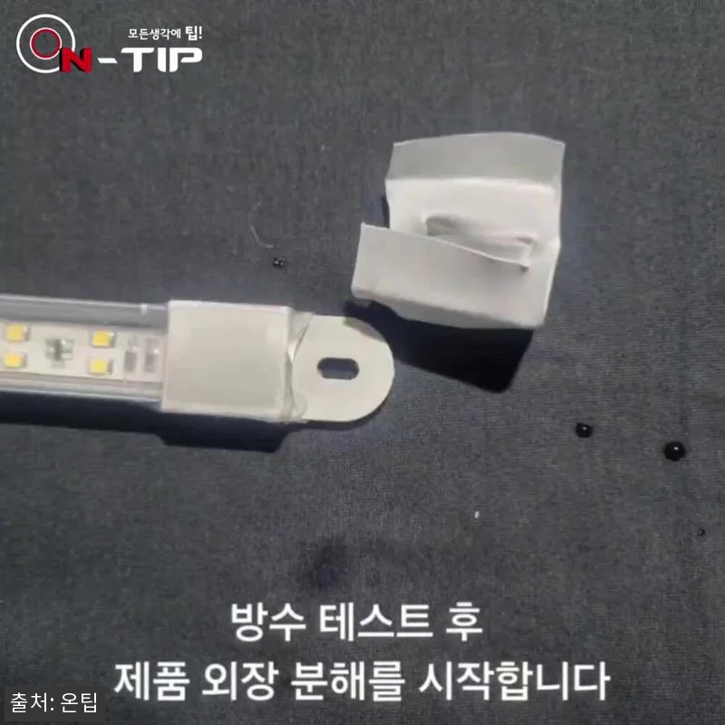 합법 차폭등 뒷바퀴등 버스 트럭 봉고 관련 이미지 10