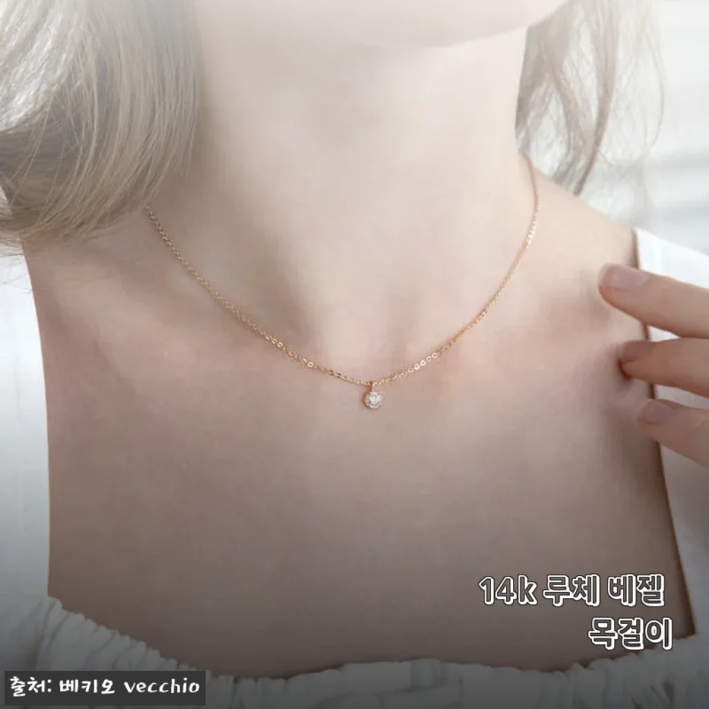 14k 루체 베젤 목걸이 사용후기: 데일리로도 특별한 날에도 좋은 선택