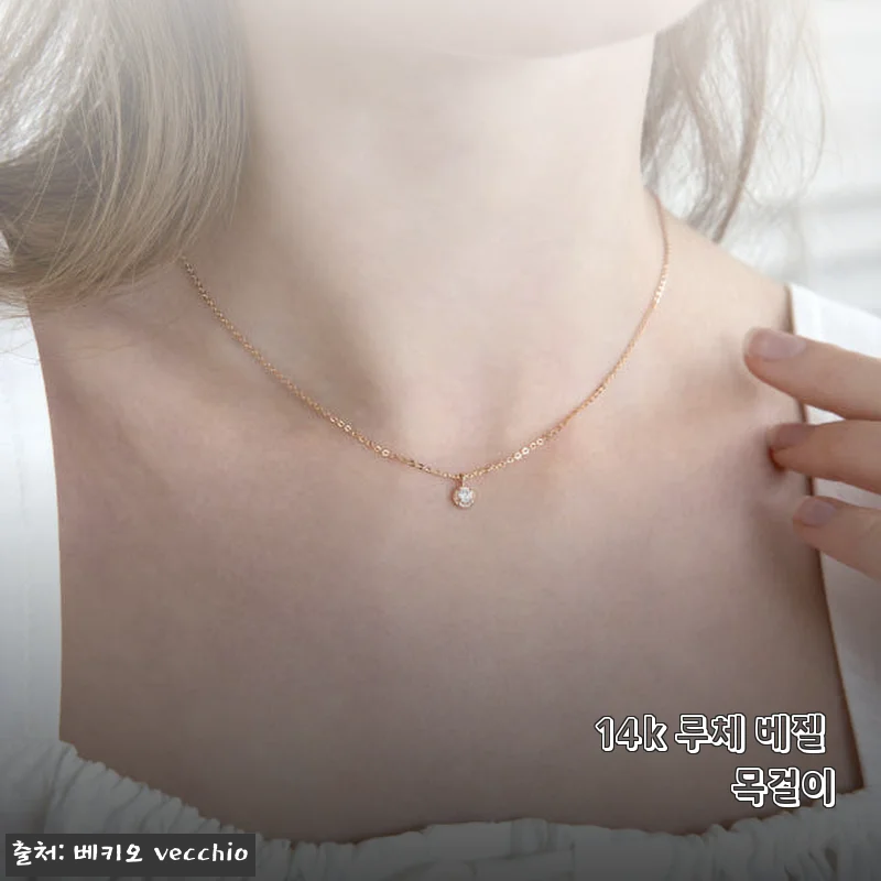 14k 루체 베젤 목걸이 사용후기: 데일리로도 특별한 날에도 좋은 선택