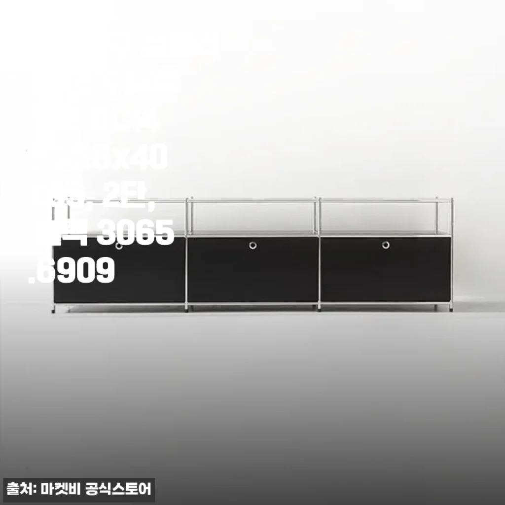 모듈가구 심플리 3x2 수납장 3문 BC143 사용후기: 깔끔함과 실용성의 만남