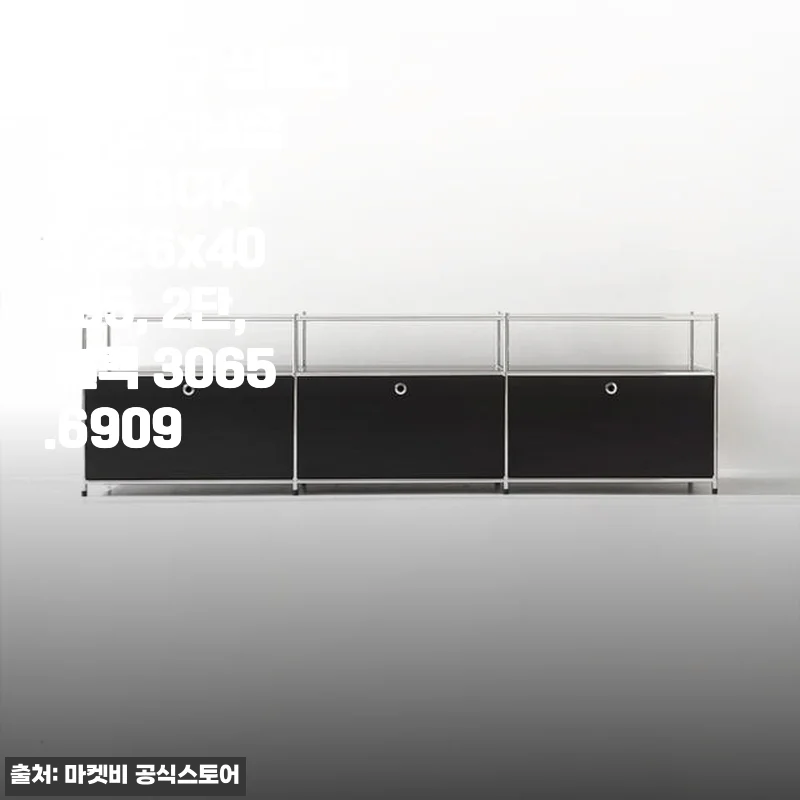 모듈가구 심플리 3x2 수납장 3문 BC143 사용후기: 깔끔함과 실용성의 만남