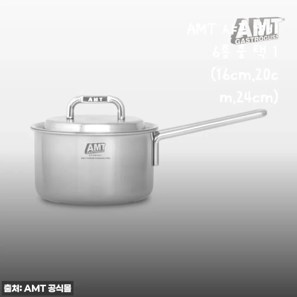 AMT 샤프 냄비 6종 사용후기 - 직접 써보니 만족스러운 선택이었어요
