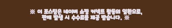 AMT 샤프 22cm 양수웍 316Ti 스텐 통5중 사용후기