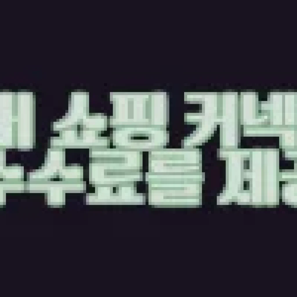 1부 랩 다이아 목걸이 사용 후기: 소중한 순간을 빛내는 특별한 선택