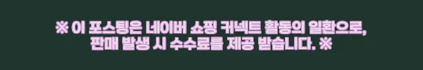 에이든 하이브리드 아쿠아텍스 패브릭 소파 3인용 아이보리 사용후기