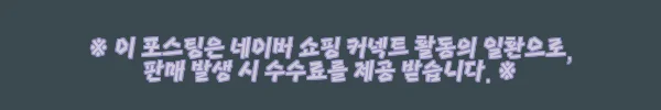 이해관계문구