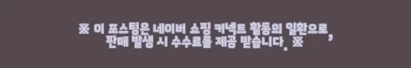 이해관계문구