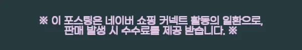 셀프웨딩드레스로 감성 화보 완성! 민소매 블랙 드레스 솔직 후기 4 이해관계문구