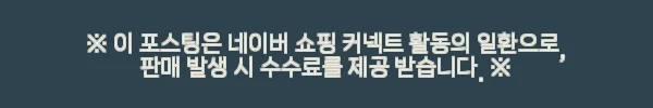 시마노 450LC 쿨러박스, 낚시 갈 때 왜 다들 이거 찾는지 알겠더라 4 이해관계문구