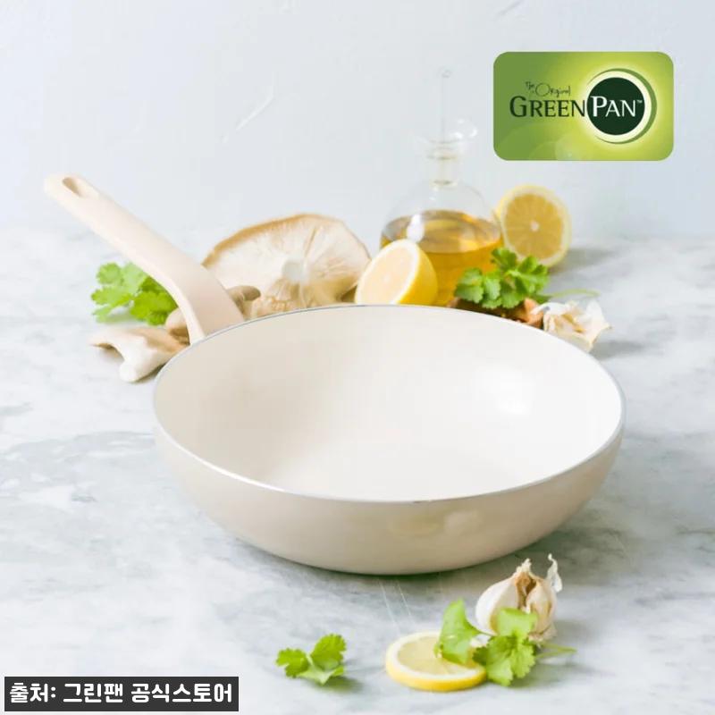 가벼운 궁중팬 찾는다면? 에센 웍 세 관련 이미지 1