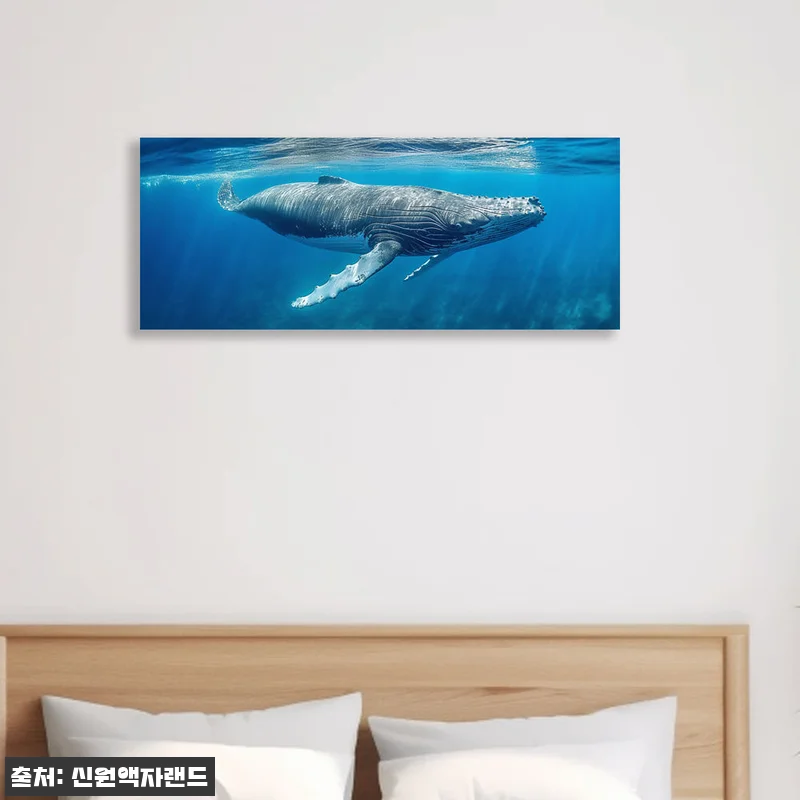 거실 벽 인테리어 고민 끝! ‘희망 관련 이미지 2