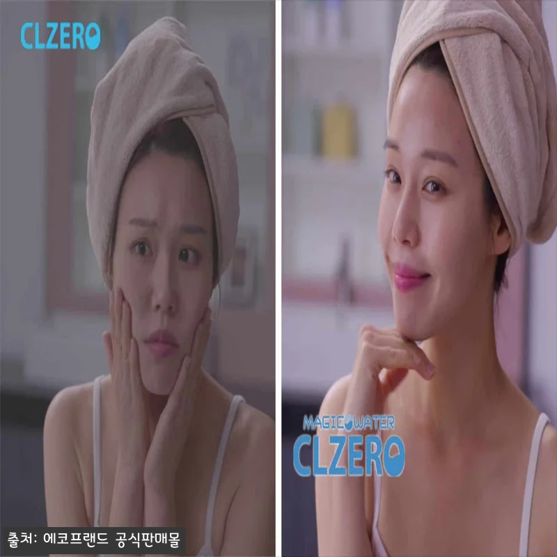 20년 된 빌라 녹물 때문에 피부 트 관련 이미지 3