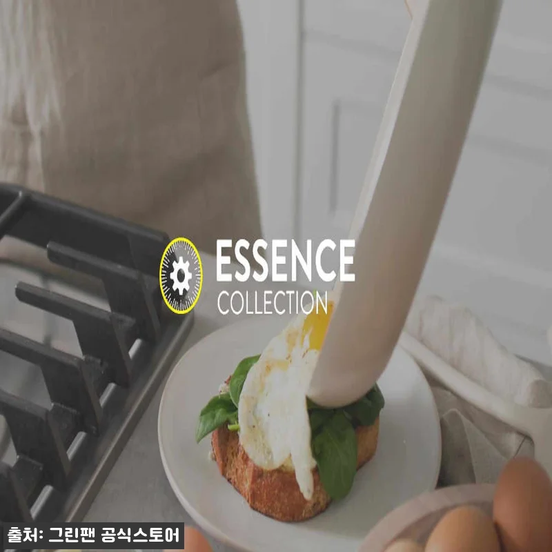 가벼운 궁중팬 찾는다면? 에센 웍 세 관련 이미지 3