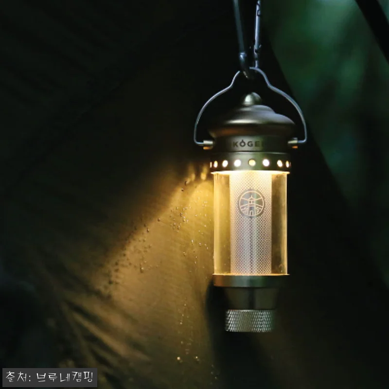 스코겐 시그니처랜턴 nx2 세트 (메 관련 이미지 3