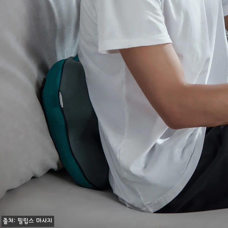 필립스 딥포레 무선 등 허리 마사지기 관련 이미지 5