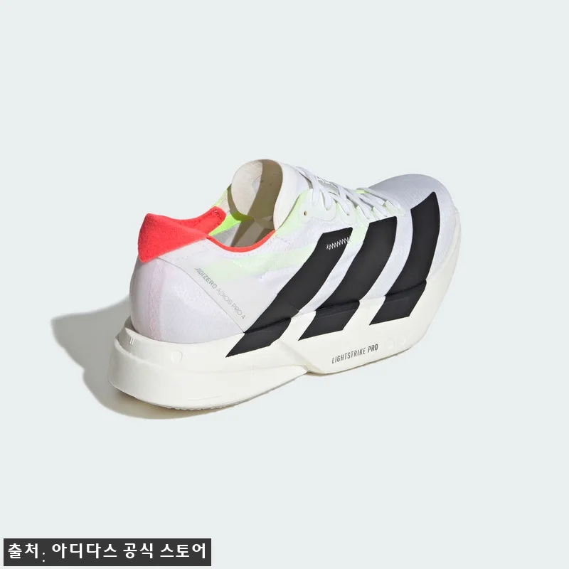 아디다스 아디제로 아디오스 프로 4 관련 이미지 5