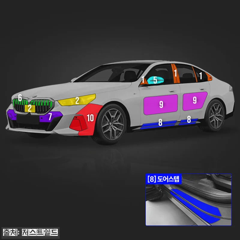 BMW G60 실내, 손자국 고민 끝 관련 이미지 6