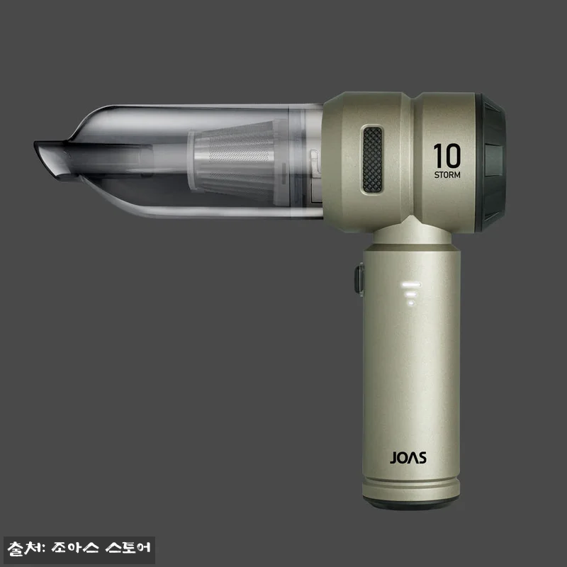 조아스 스톰 무선 에어건 JVC-60 관련 이미지 7