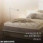 퀸사이즈 매트리스 고민 3개월 만에 누어 포근히로 정착한 후기