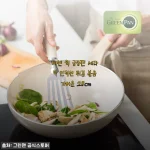 가벼운 궁중팬 찾는다면? 에센 웍 세라믹 인덕션 28cm 솔직 후기