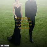 셀프웨딩드레스로 감성 화보 완성! 민소매 블랙 드레스 솔직 후기